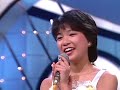 堀ちえみ 青い夏のエピローグ (1983年8月)