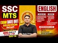 SSC MTS English 2025 | अब हिंदी MEDIUM वाले बच्चे भी लाएंगे 75/75 | MTS English Class Vivek Sir