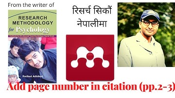 Add page number in intext citation from Mendeley