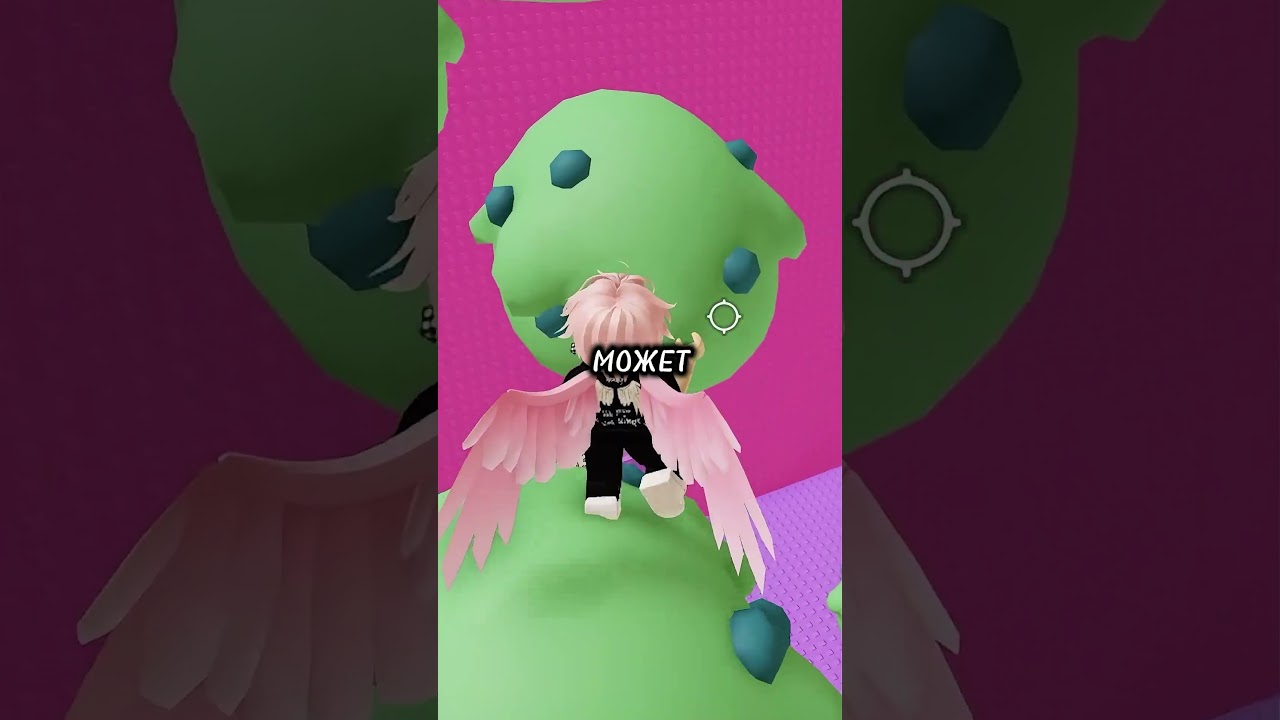 Мой парень в Roblox — ОБМАНЩИК? Истории из Reddit 