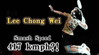 20 FASTEST SMASHES by Lee Chong Wei