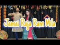 Mithila La Kan Kan Khila Jamai Raja Ram Mila Wedding Dance Video Easy Dance Steps Choreography