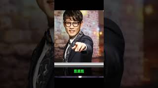 트로트의 새로운 바람 SBS의 야심찬 도전 한국 대중음악의 한 축을. #강문경 #임영웅 #한일톱텐쇼 #강문경 #임영웅 #한일톱텐쇼 #미스트롯 #환희 #김용빈