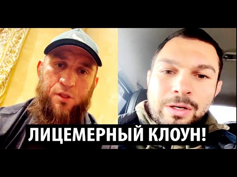 Ильяс Якубов - ВСТРЕЧА с Эдуардом Вартанянам! Вартанян ПРИЗВАЛ Якубова извиниться! Мамиева - Эдуард.