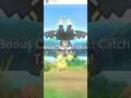 I got shiny tapu bulu almost #pokemon go #raid #tapu bulu #Shorts
