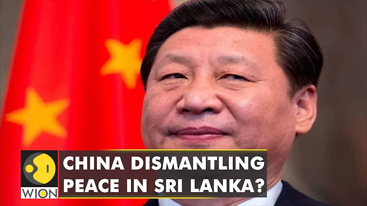 Sri Lankan MP warns Chinese President writes 45-point letter | Latest World English News | WION - DayDayNews