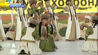 картинка: Алтаргана-2016. Церемония закрытия