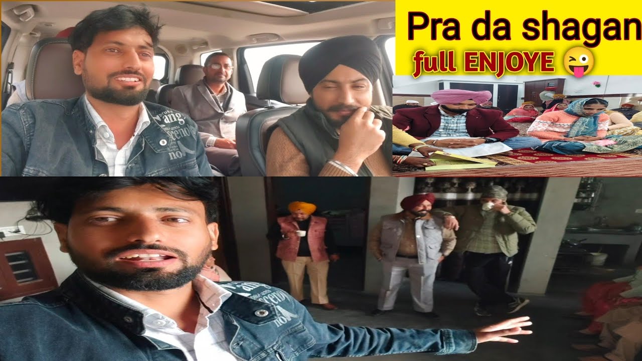 Pra da shagan / Bhai ka Roka 😍😜