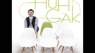 Video thumbnail of "허각(Huh Gak) - 행복한 나를(Feat.존 박) (Happy Me)"