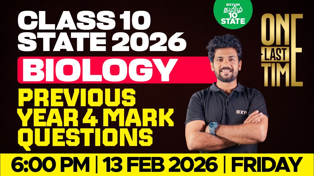 🔴 ONE LAST TIME 🔥Previous Year 4 Mark Questions | Class 10 Biology | Xylem State 10 Tamil