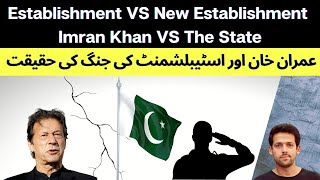 Download Lagu Pakistan's Massive Political Crisis | Imran Khan VS The State Establishment | Syed Muzammil Official MP3