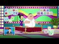 Family guy  every japanese show