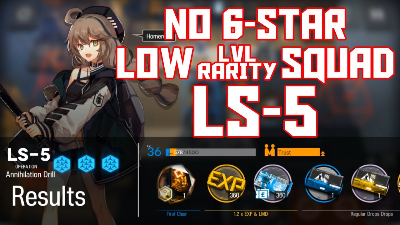 明日方舟Arknights】[LS-5] - Low Lvl-Rarity Squad - Arknights Strategy - YouTube