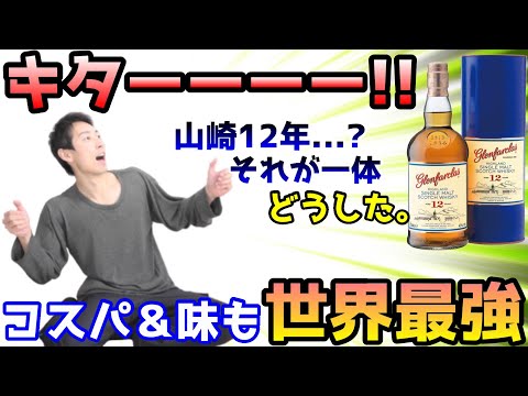 もふチャンTV