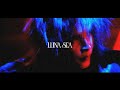 Luna Sea - Civilize (1995) Live / HD Remaster