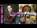 【GW明け】食べ過ぎをリセットする食事とレシピ