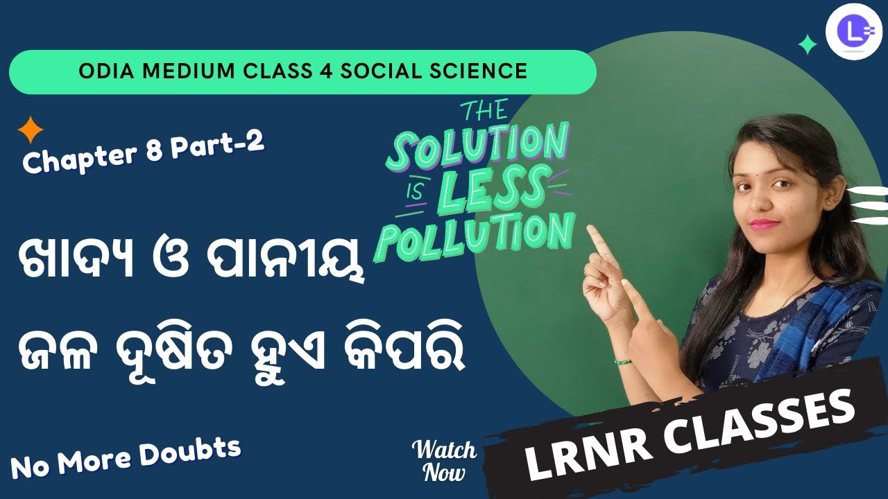 Odia Medium Class 4 Samajika Bigyana Chapter 8 Khadya O Paniya Jala ...