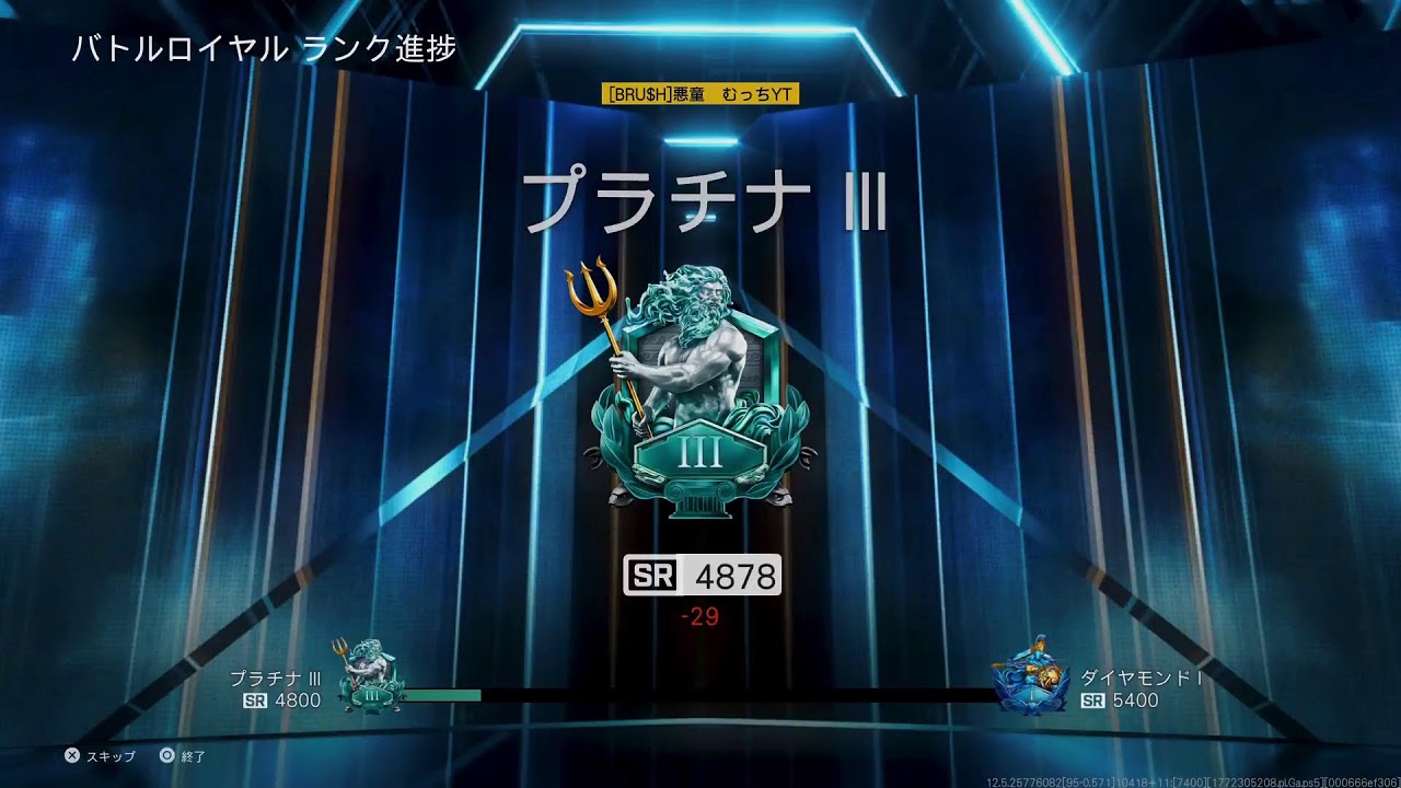 [BO7&WARZONE]のーんびり何かやるよ。[Brush]clan