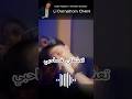 Li Darnalhom Chane Cheb Nassim ЁЯШОЁЯФе Raialgerien Music Raimusic Raimix Algerie Rai2025 Cheb Li Darnalhom Chane Cheb Nassim ЁЯШОЁЯФе Raialgerien Music Raimusic Raimix Algerie Rai2025 Cheb