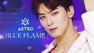 아스트로 (ASTRO) - Blue Flame (블루프레임) 교차편집 Stage Mix