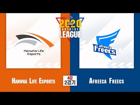 4강 2경기 Hanwha <strong>Life</strong> Esports vs Afreeca Freecs [<strong>2020</strong> SKT JUMP 카트라이더 리그 시즌1]