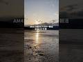 AM4:30起きアラサー朝活広島ひとり旅#youtubeshorts