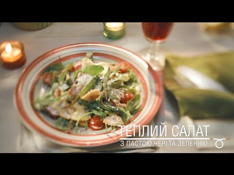 Видео рецепт Салат из куриного мяса
