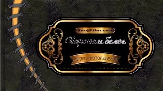 КЛАССНЫЙ ПОДАРОК К ЮБИЛЕЮ - 3D стерео фотоальбом КЛАССНЫЙ ПОДАРОК К ЮБИЛЕЮ - 3D стерео фотоальбом