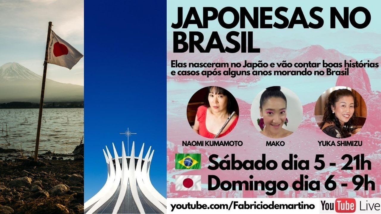 JAPONESAS NO BRASIL YouTube JAPONESAS NO BRASIL YouTube
