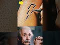 sigma physics viral short USA🇱🇷🇱🇷 #physics
