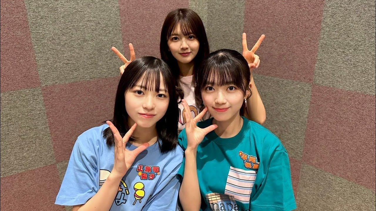 【正源司陽子】【平尾帆夏】【山下葉留花】ひなパレTikTokライブ 2025.02.10