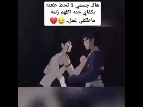 الحزن مثل البحر مليان اسرار