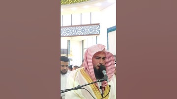 سورة الفاتحة #قران_كريم #تلاوة_خاشعة #سورة #الفاتحة #صلاة #الجمعة #اكسبلور #الله #التوبة_والاستغفار