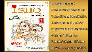 ISHQ Album 1994 by I Anuradha Paudwal I Chandan Dass I