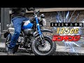 【2022年上半期】125ccバイク売れ筋ランキングTOP10