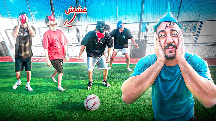 الفريق الأزرق 🟦 ضد الفريق الأحمر 🟥 - الشخص الي يفوز يربح $ 500 دولار💸