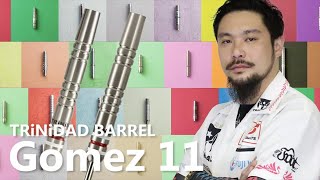 Gomez11 新ダーツバレルの紹介 [ BARREL CHANNEL ] 山田勇樹プロ（修正前）