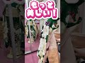 #着付け講習#着物 #振袖 #kimono #山宮博子