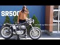 私のSR500をキックのプロにキックスタートしてもらったら…｜Kick Start YAMAHA SR500