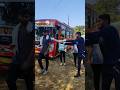 Fun At College Trip with Friends #shorts #collegevlog #funny #friends