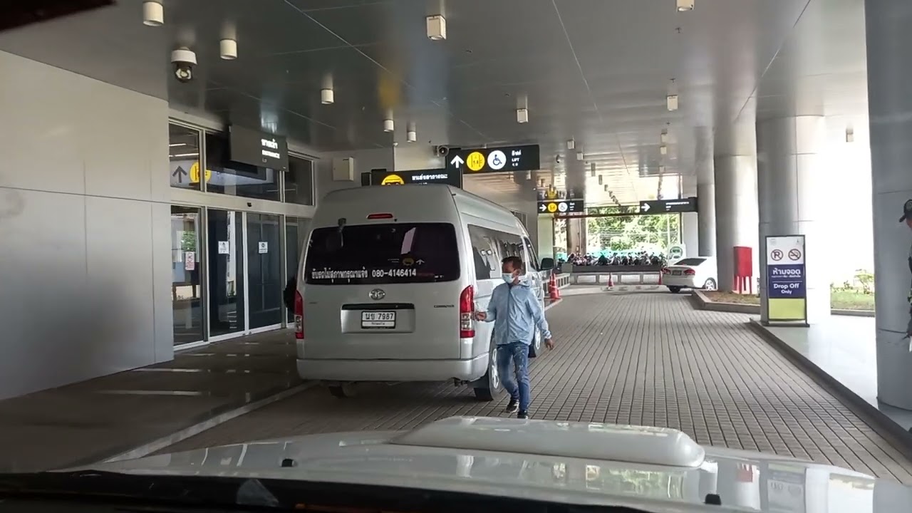 พาไปดูวิธีขับรถเข้าสนามบินนานาชาติขอนแก่นแบบไหนตามไปดู