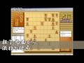 7月19日発売！　激指デラックス　名人戦道場
