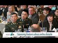 จีนรอลงอาญาโทษประหาร อดีตรมว.กลาโหม เอี่ยวทุจริต | เข้มข่าวค่ำ | 8 พ.ค. 69