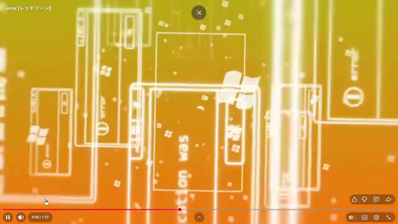 error with cursor but it's fake windows 7