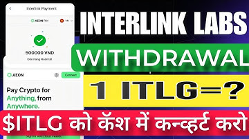 InterLink Labs Withdrawal शुरू हो गया - InterLink Network Launch हो गया है - InterLink Labs  Update