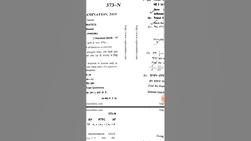 bsc 3 complex analysis question paper|complex analysis csjmu question paper|#csjmu #questionpaper