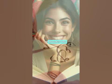 САМЫЙ Сложный ЯЗЫК В Мире 😱 (какой) #shorts #факты #самый #сложный # ...