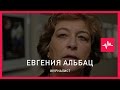 Политические процессы и политические убийства