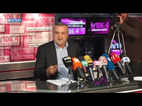 ცეზარ ჩოჩელი - \"როცა პრემიერი გაეცნობა ამ საქმეს, ბევრს მოუწევს პასუხის გაცემა\"