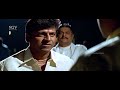 ವೈರಿಗಳನ್ನು ಸರಿಯಾಗಿ ವಾಂಚಿದನು ಶ್ರೀರಾಮ್ । Shreeram  Movie | Shivarajkumar Scenes